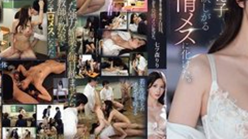 sextop1 — [UNCENSORED-LEAK] SONE-940 On The Seventh Day Of Giving Aphr — khung hình 3