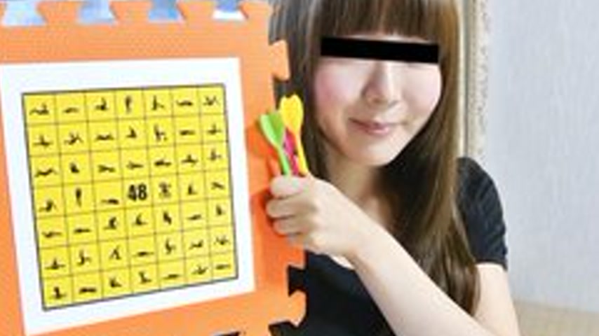 sextop1 — 10MUSUME-110222-01 10musume-110222_01 — Darts Journey Of 48 — khung hình 4