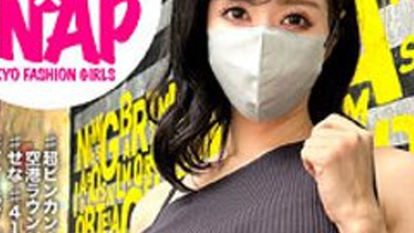 sextop1 — [UNCENSORED-LEAK] 786SNA-028 Sena — khung hình 3