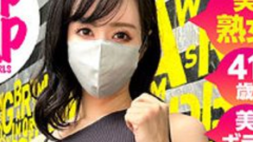 sextop1 — [UNCENSORED-LEAK] 786SNA-028 Sena — khung hình 4