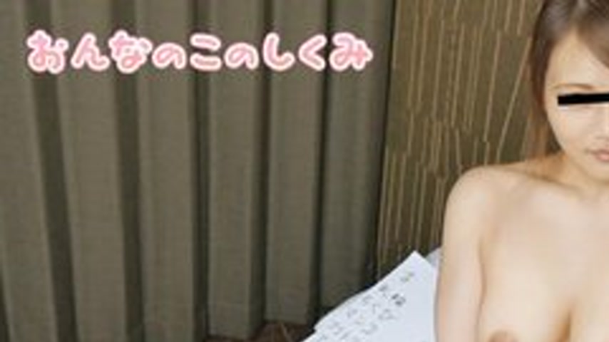 sextop1 — 10MUSUME-112622-01 10musume-112622_01 — How A Girl Works: Do — khung hình 1