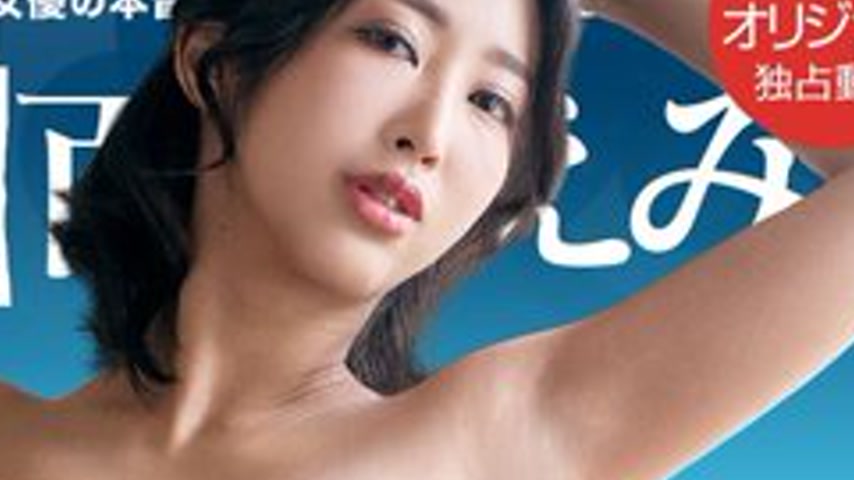 sextop1 — CARIBBEANCOMPR-120922-005 Caribbeancompr-120922_005 — Onnaet — khung hình 4