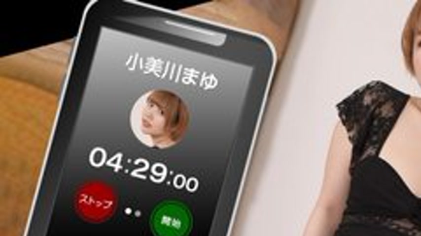 sextop1 — 1PONDO-121322-001 1Pondo-121322_001 — Cowgirl Time Trial! Ma — khung hình 1