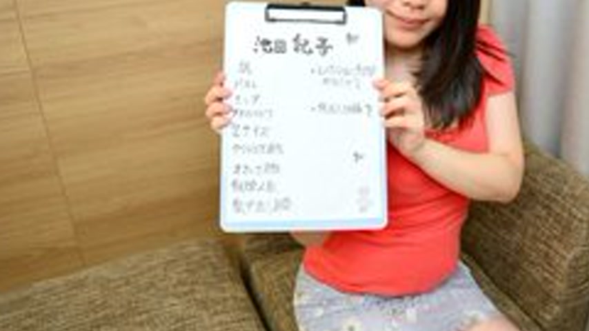 sextop1 — 10MUSUME-122022-01 10musume-122022_01 — How A Woman Works: I — khung hình 3