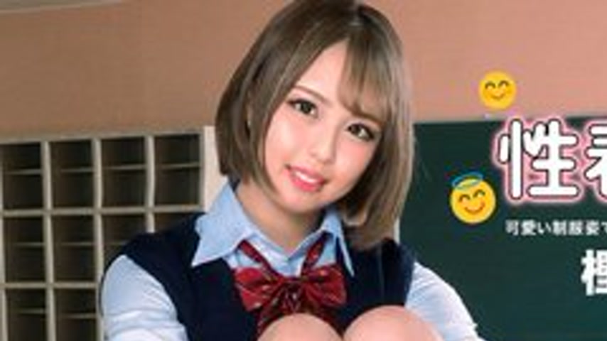 sextop1 — 1PONDO-122322-001 1Pondo-122322_001 — Sexual Spring Academy — khung hình 1