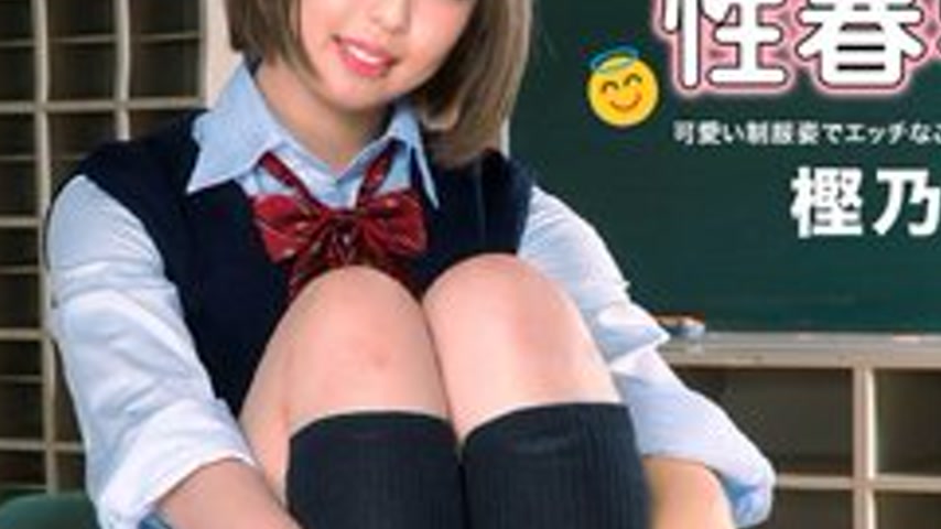 sextop1 — 1PONDO-122322-001 1Pondo-122322_001 — Sexual Spring Academy — khung hình 3