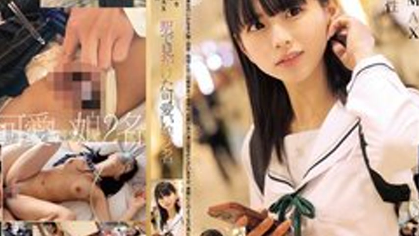 sextop1 — [UNCENSORED-LEAK] HRSM-061 Uniform Hunting Grass Abuse Full  — khung hình 4