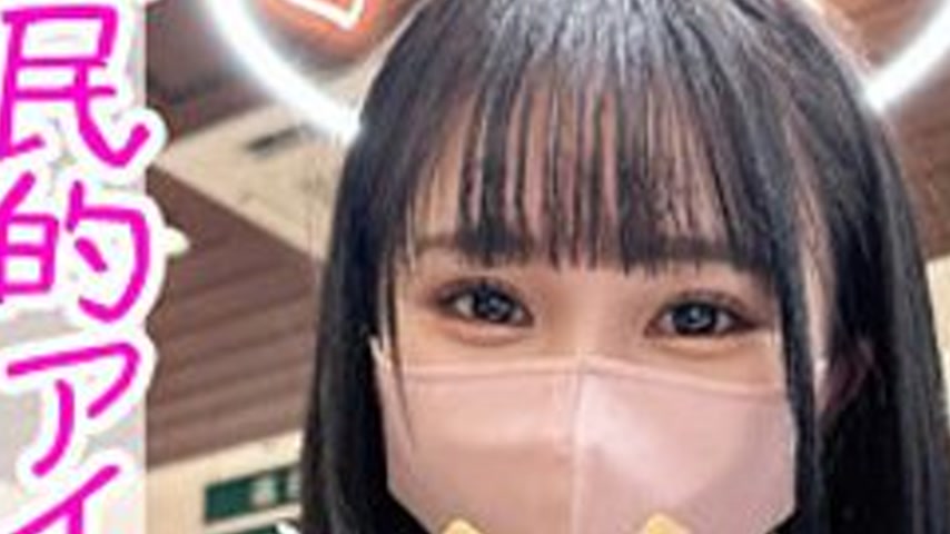 sextop1 — [UNCENSORED-LEAK] 476MLA-184 Yuri Yuri — khung hình 3