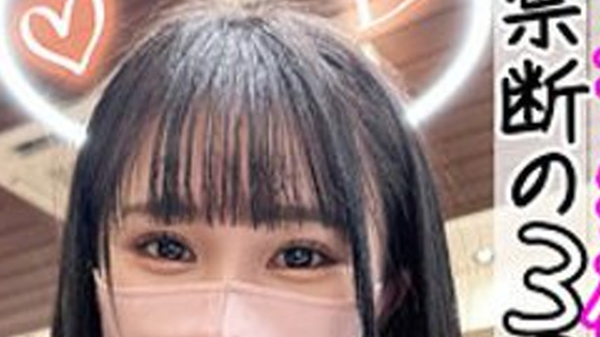 sextop1 — [UNCENSORED-LEAK] 476MLA-184 Yuri Yuri — khung hình 4
