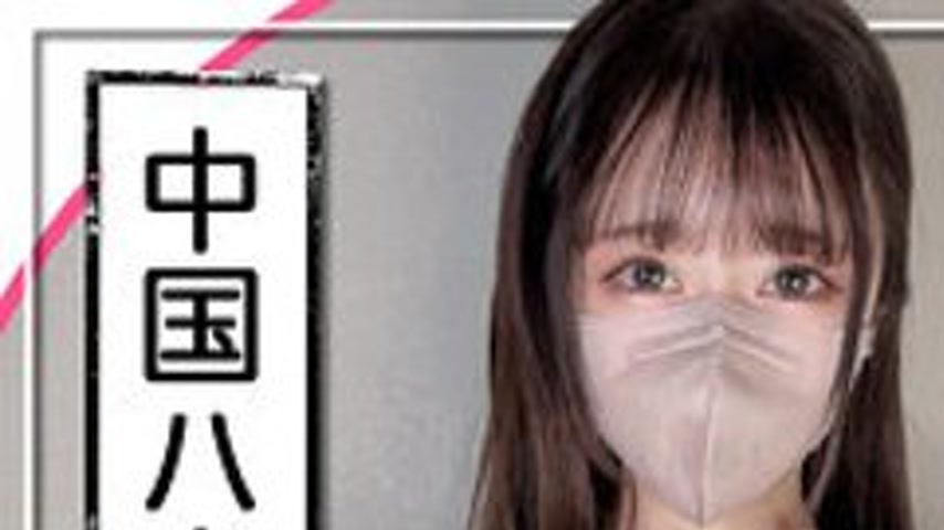 sextop1 — [UNCENSORED-LEAK] 476MLA-185 Month — khung hình 1