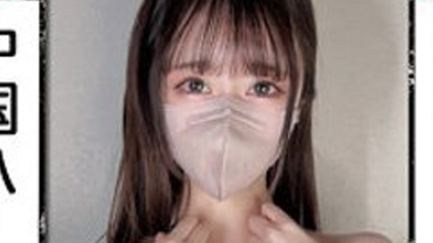 sextop1 — [UNCENSORED-LEAK] 476MLA-185 Month — khung hình 2