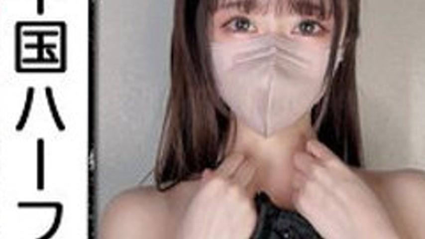sextop1 — [UNCENSORED-LEAK] 476MLA-185 Month — khung hình 3