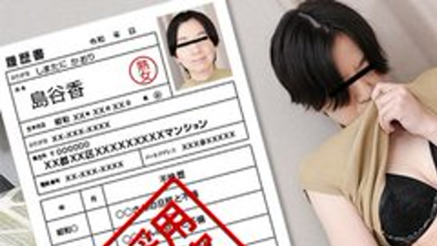 sextop1 — PACOPACOMAMA-011023-777 Pacopacomama-011023_777 — Amateur Wi — khung hình 1