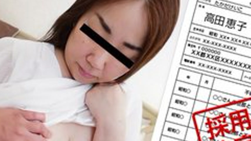 sextop1 — PACOPACOMAMA-011723-781 Pacopacomama-011723_781 — Amateur Wi — khung hình 2