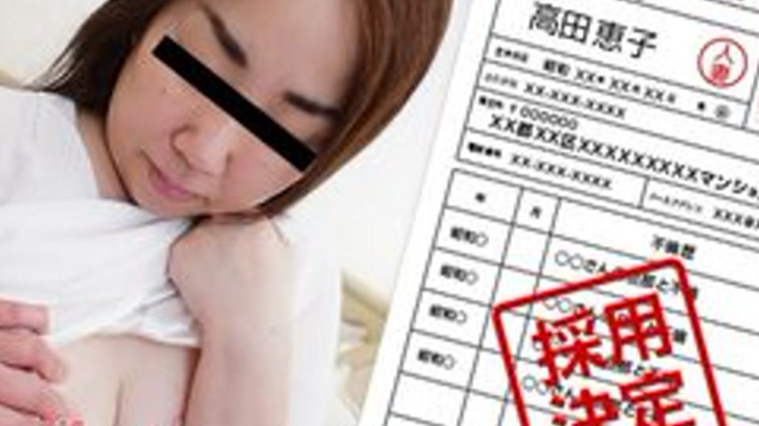 sextop1 — PACOPACOMAMA-011723-781 Pacopacomama-011723_781 — Amateur Wi — khung hình 4