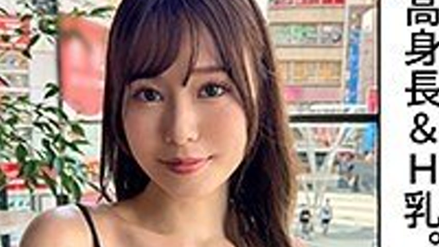 sextop1 — [UNCENSORED-LEAK] 420HOI-349 Uina — khung hình 4