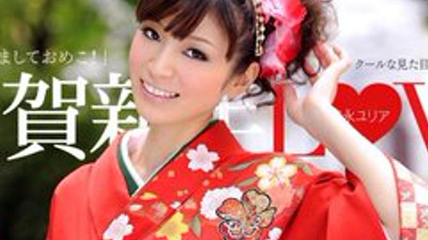 sextop1 — 1PONDO-010112-248 1Pondo-010112_248 — Happy New Yearlove — khung hình 2