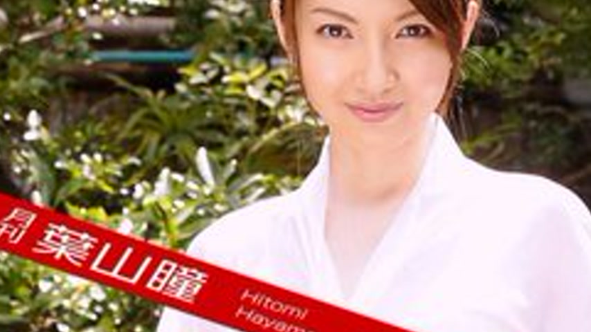 sextop1 — CARIBBEANCOMPR-012723-002 Caribbeancompr-012723_002 — Monthl — khung hình 3