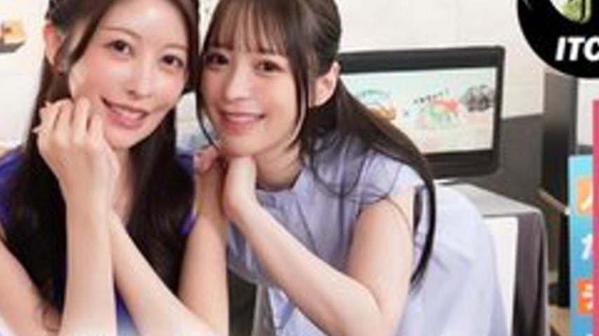 sextop1 — [UNCENSORED-LEAK] 792SGKI-032A Ikasare! Weather News “ — khung hình 4