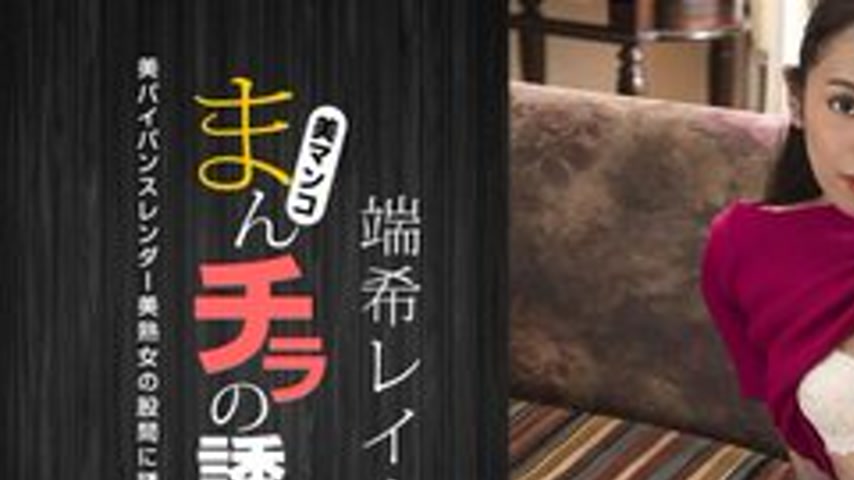 sextop1 — 1PONDO-030423-001 1Pondo-030423_001 — The Temptation Of A Ma — khung hình 1