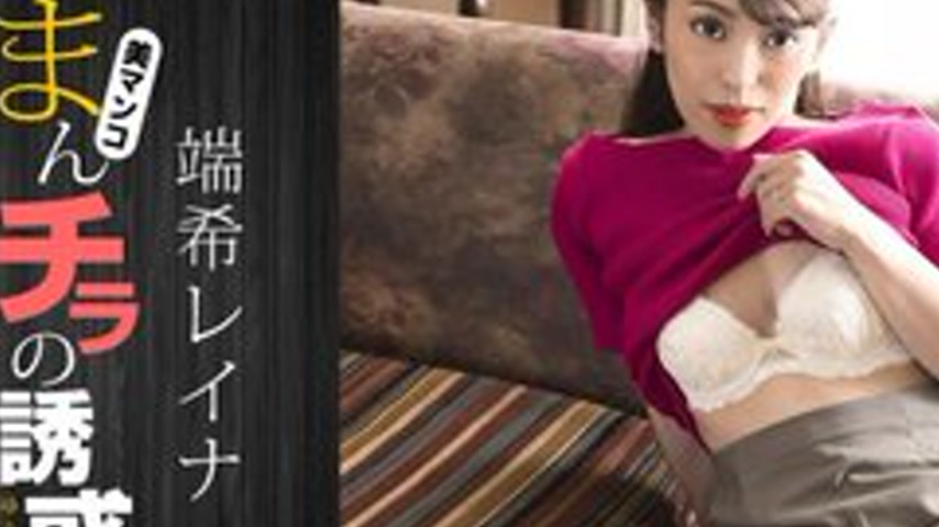 sextop1 — 1PONDO-030423-001 1Pondo-030423_001 — The Temptation Of A Ma — khung hình 2