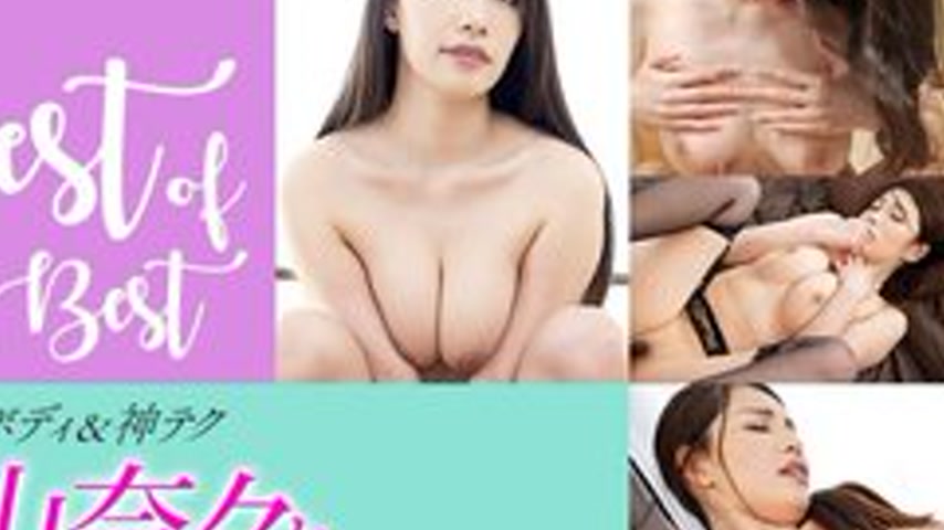sextop1 — 1PONDO-030723-001 1Pondo-030723_001 — Nana Ueyama and Chome — khung hình 2