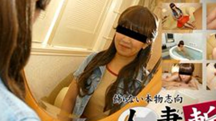 sextop1 — C0930-KI230309 Kumagaya Green — khung hình 4