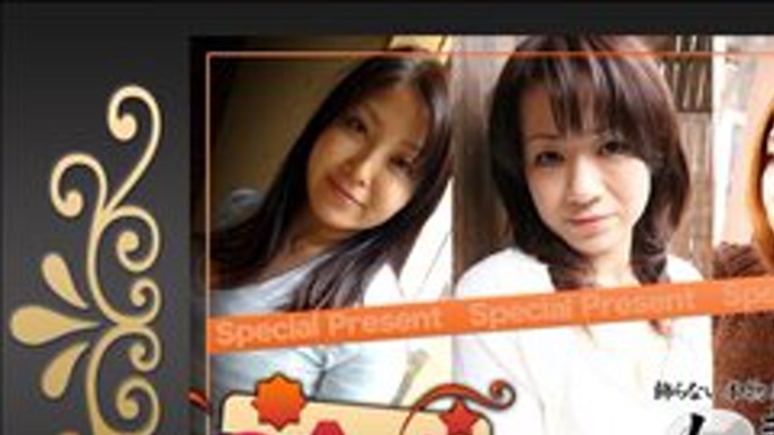 sextop1 — C0930-KI230311 gold pack — khung hình 1