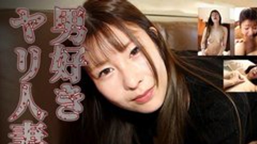 sextop1 — C0930-HITOZUMA1418 Ayae Kubodera — khung hình 1