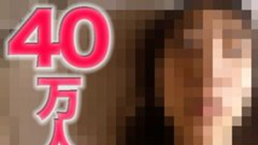 sextop1 — FC2-PPV-3231558 Big *Incident*! ! ! Super Famous You Uber! ! — khung hình 1