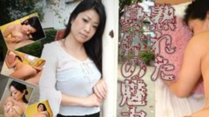 sextop1 — C0930-KI230325 Sonoko Horiuchi — khung hình 1