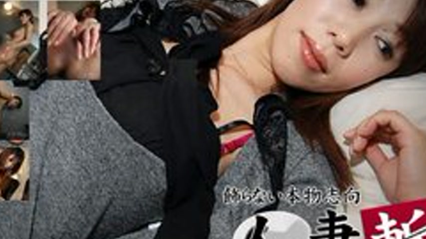 sextop1 — C0930-KI230402 Hiromi Machimura — khung hình 4