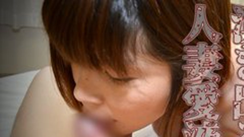 sextop1 — C0930-KI230406 Yumiko Miyagishi — khung hình 1