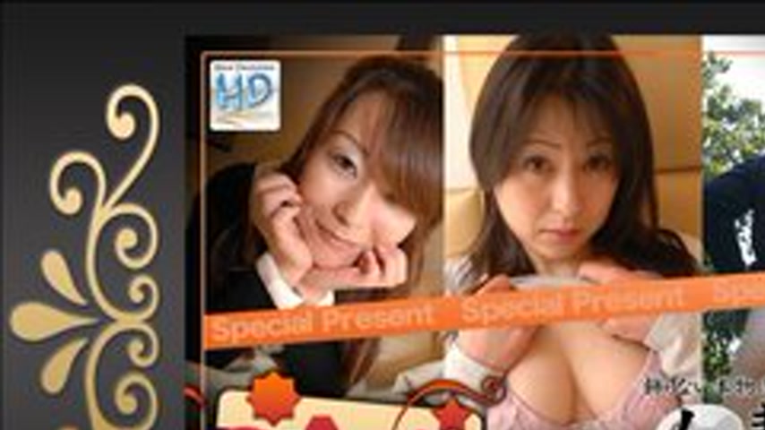 sextop1 — C0930-KI230408 gold pack — khung hình 1