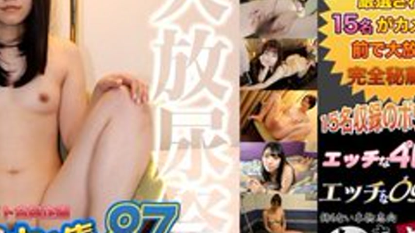 sextop1 — C0930-KI230415 Pee feature — khung hình 4