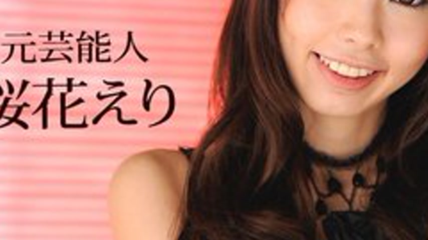sextop1 — CARIBBEANCOM-010712-908 Female Heat Continent File.026 — khung hình 3