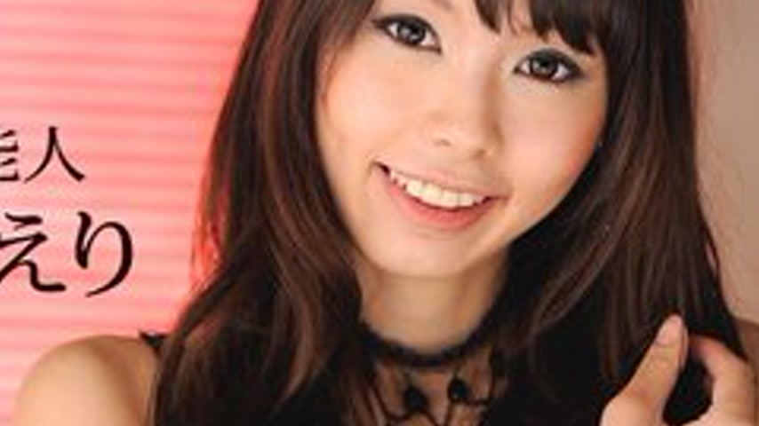 sextop1 — CARIBBEANCOM-010712-908 Female Heat Continent File.026 — khung hình 4