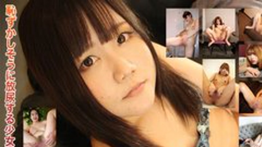 sextop1 — C0930-KI230520 Pee feature — khung hình 1