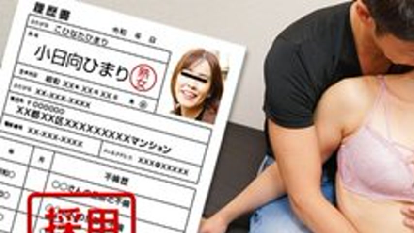 sextop1 — PACOPACOMAMA-052523-855 Pacopacomama-052523_855 — Amateur Wi — khung hình 1