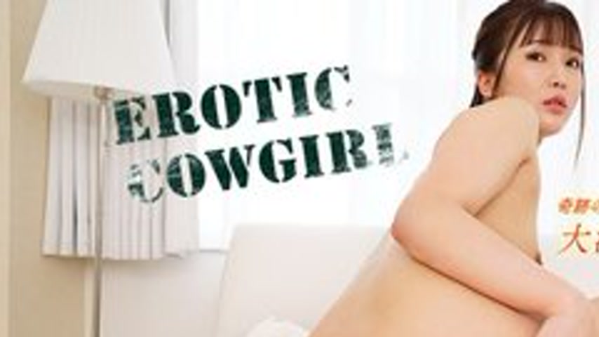 sextop1 — 1PONDO-060123-001 1Pondo-060123_001 — erotic cowgirl — khung hình 1