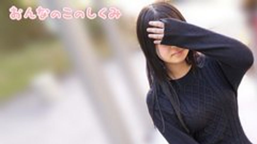 sextop1 — 10MUSUME-060623-01 10musume-060623_01 — How A Girl Works: In — khung hình 1