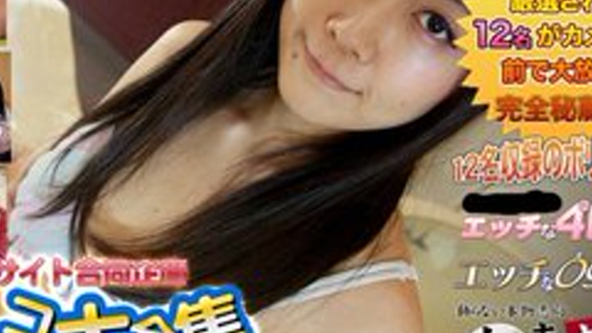 sextop1 — C0930-KI230617 Pee feature — khung hình 4