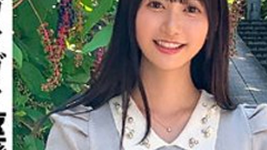 sextop1 — [UNCENSORED-LEAK] 420ERK-078 Uruchan — khung hình 3