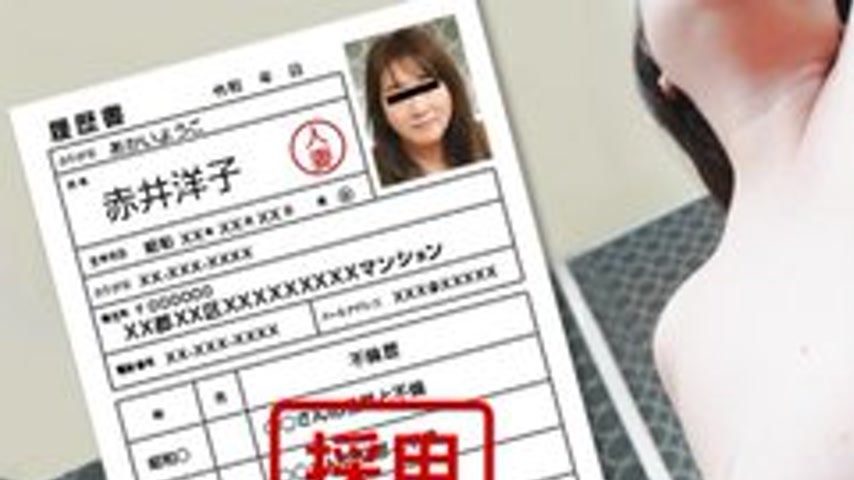 sextop1 — PACOPACOMAMA-062223-867 Pacopacomama-062223_867 — Amateur Wi — khung hình 1