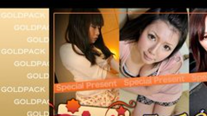 sextop1 — H0930-KI230701 Married Woman Works Gold Pack — khung hình 1