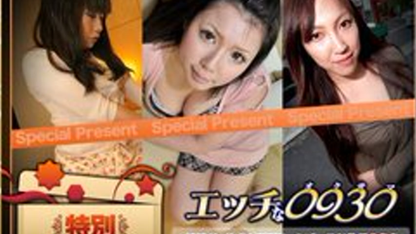 sextop1 — H0930-KI230701 Married Woman Works Gold Pack — khung hình 2