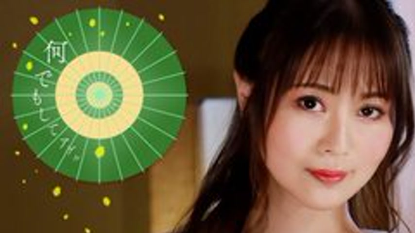 sextop1 — 1PONDO-071823-001 1Pondo-071823_001 — Leo’s naughty ho — khung hình 1