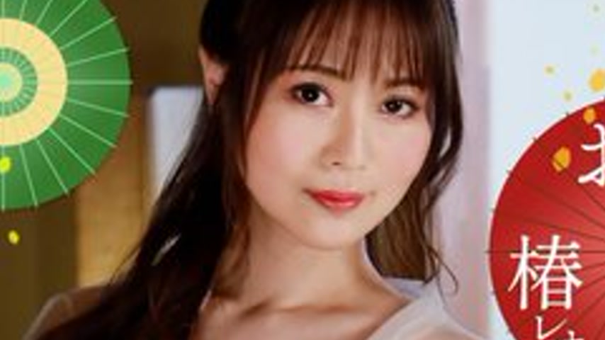 sextop1 — 1PONDO-071823-001 1Pondo-071823_001 — Leo’s naughty ho — khung hình 2