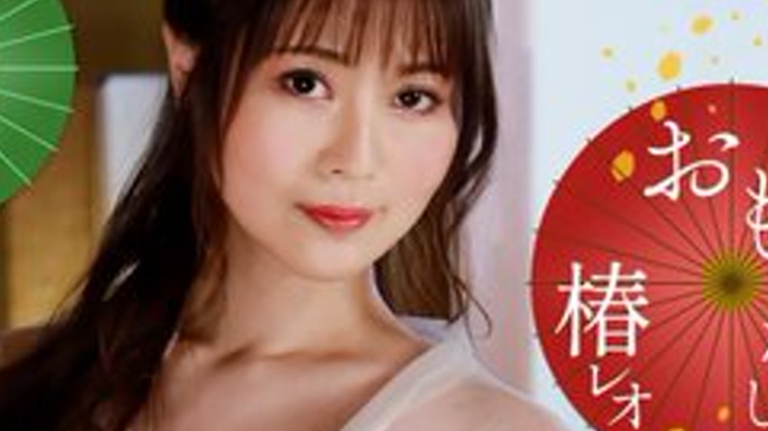 sextop1 — 1PONDO-071823-001 1Pondo-071823_001 — Leo’s naughty ho — khung hình 4
