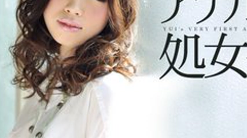 sextop1 — CARIBBEANCOM-011412-915 Anal Virginity Loss — khung hình 3